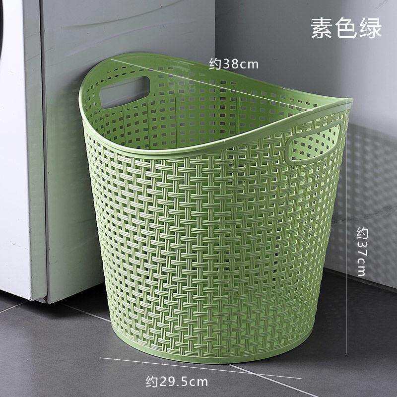 脏衣篮家用洗衣篮子塑料大号换洗衣物卫生间浴室装放脏衣服收纳筐