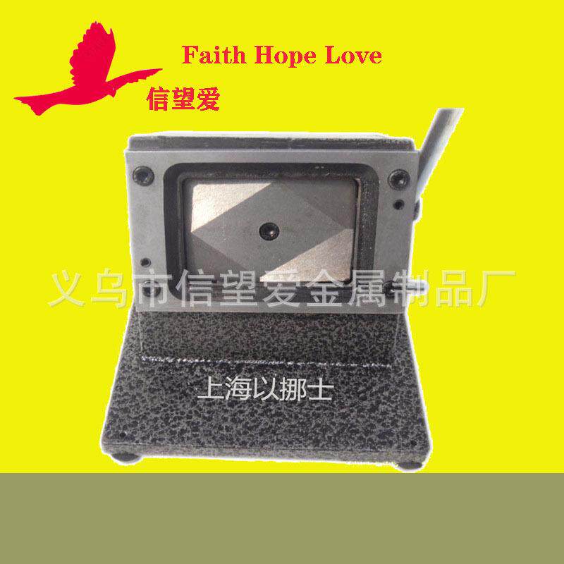 皮料皮革布艺色卡切卡机60*45mm6*4.5cmPVC色卡裁切机
