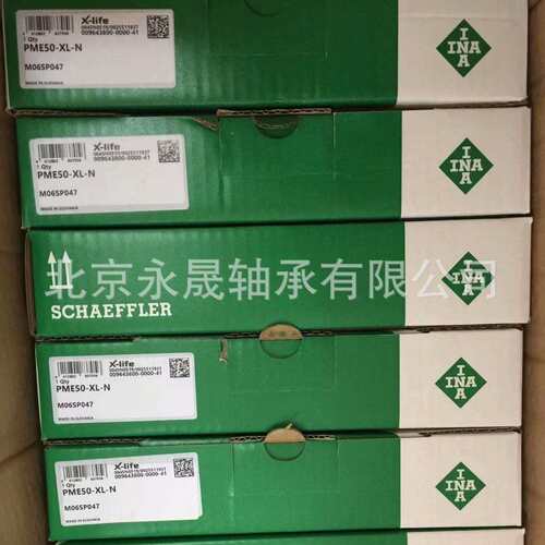 德国进口 PME50-XL-N 圆型带座轴承 ME10+GRAE50-XL-NPP-B 价优