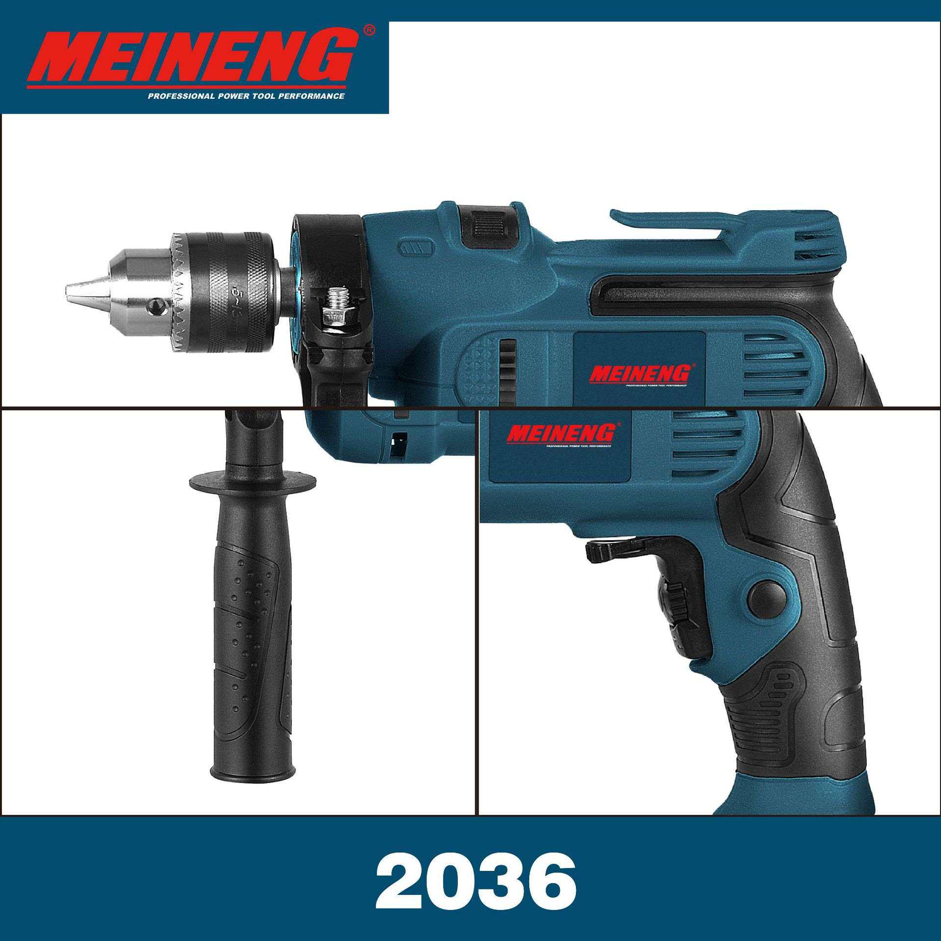 2036美能专业电动工具 电钻冲击钻