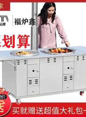 新中式柴火灶家用烧木柴加厚304不锈钢可移动多功能高端大灶台