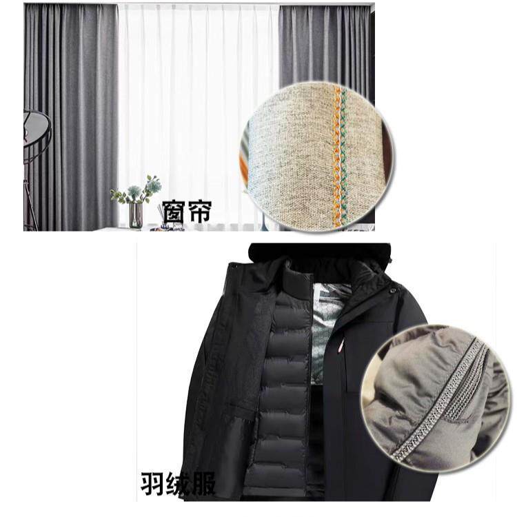 厂家直销工业绷缝机自动剪线坎车缝纫机直驱三针五线绷缝