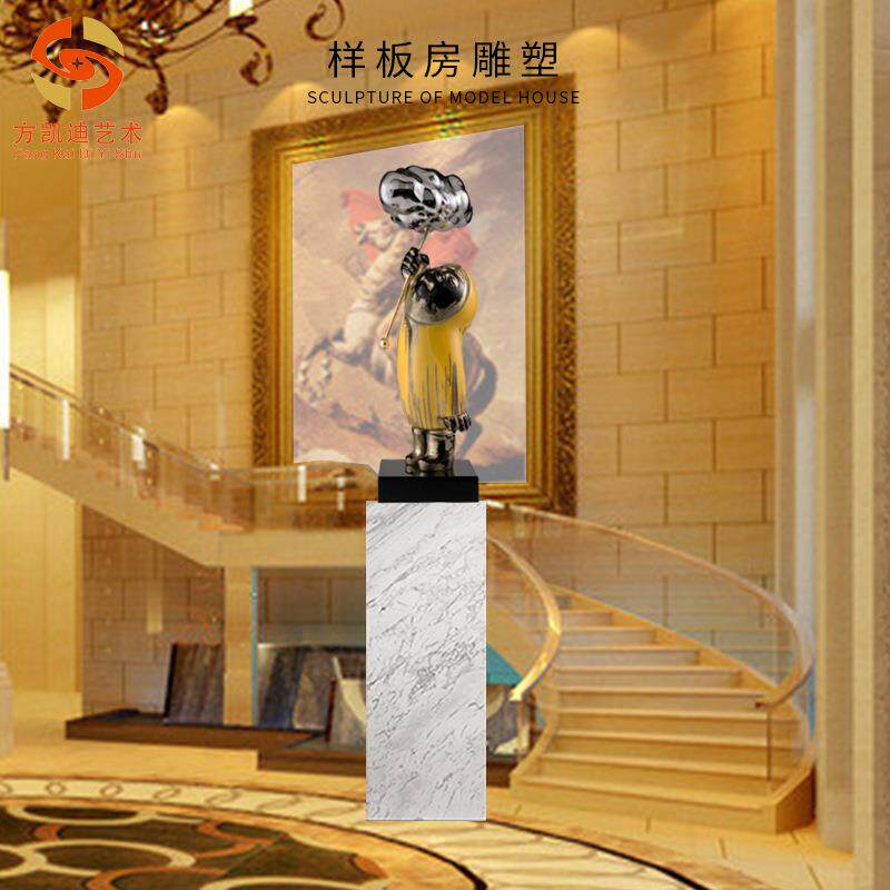 现代雕塑艺术品人物抽象小样家居样板房书房别墅玄关摆件
