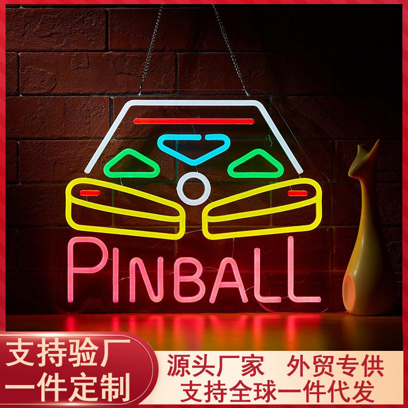 led霓虹灯背板家庭氛弹球游戏图标 氛围灯 透明亚克力霓虹灯 摆件