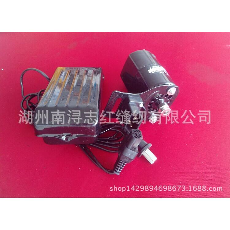 缝纫机家用电动马达 万里牌180W家用老式缝纫机电动马达+踏板整套