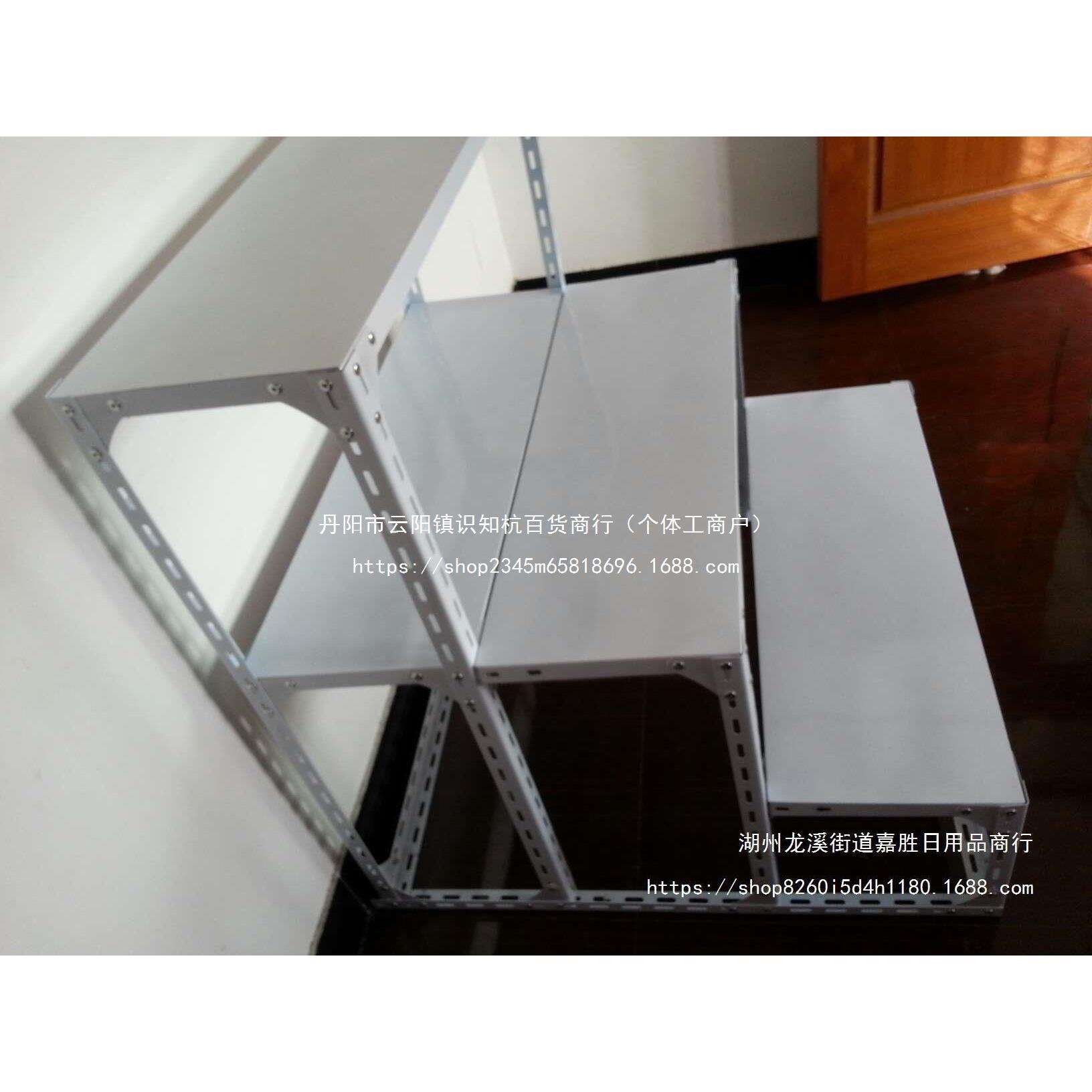 货架梯形台阶式货架拆装花架花店展示架楼梯式货架铁架家用置物架