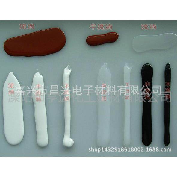 节能灯元器件粘合于绝缘密封胶 霓虹灯变压器粘接胶 硅橡胶