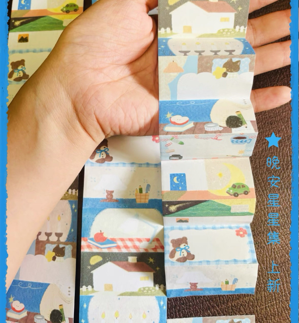 thumbnail for Painting salt and salt Divided packaging can be written note rolls Quilt narrative poems Notebook collage materials