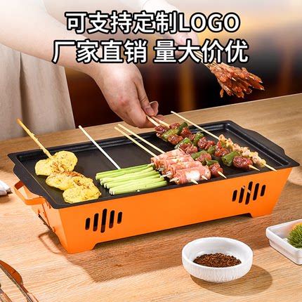 烧烤保温炉商用加热炉蜡烛保温盘烧烤店热串炉烧烤盘子保温架神器