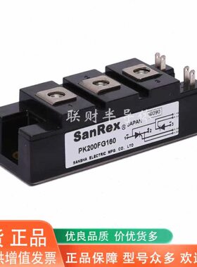 //55100/16A160/F11120/70B150/90A整流桥20社60PWKP/F0三0/G10D