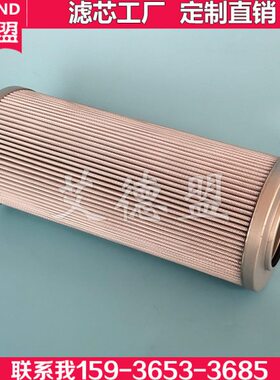 y过滤器o-N, ogTi 12 F-R滤芯20-F-1012RVai-UTkIRUse适配 t