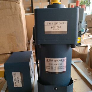 6Gu1 607550卓科uKKK5G0 75u1u 减速机Ku6G6G0K