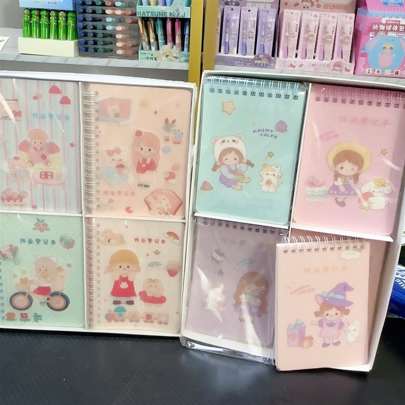 A6加厚a作业登记本(8本)