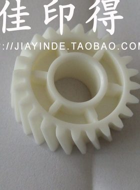 原装全新京瓷工程机 KM-4850W 定影器上侧黄色齿轮 4850 2AZ24210