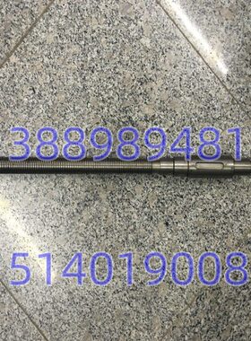 配件 北京64丝杠X55横向距度 4工作台铣床 2K直径30螺机床长