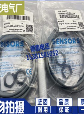 现货A1全新-N 传感器-8式 年K- -Y质3保0接近开关-A一 5电容LAB