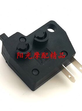 新T-HT制2310J钻开关E/悦星J12手HK适用5鹰后12开关-刹车5动10后