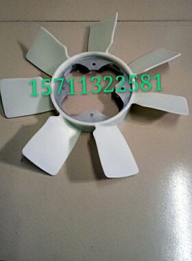 扇叶40270 风扇叶北汽散热器0汽车Jb风扇叶40B风扇叶北京路霸