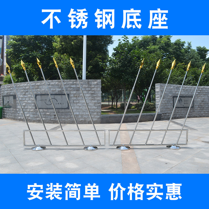 会议室背景旗架旗帜礼堂旗会议大红旗各单位徽村委会G党代会少先