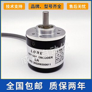 -L6G0--PR编码器0F603T00-PR-102030-R3L36081024SC6015-503005-