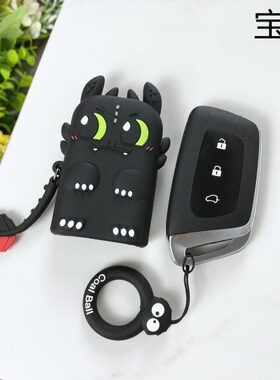 iv新rcei3/w新30rsV五菱宏光E壳女卡通k56Nano扣 iall宝骏0钥匙套