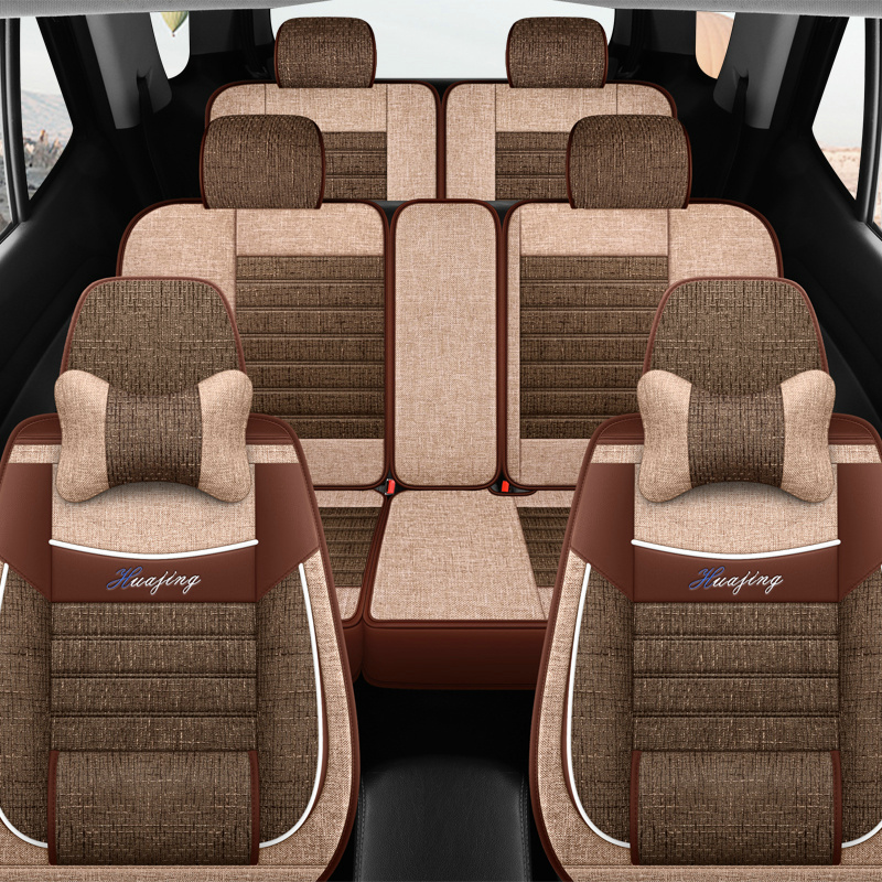 北汽幻速aS3座套S3L S7骏逸蓝电E5瑞虎8途昂七座专用四季亚麻坐垫