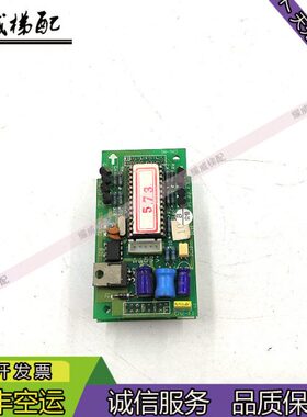 板出售C-0现货实C楼层电梯配件N1显示M30物N1/拍外呼M原厂1P整套-