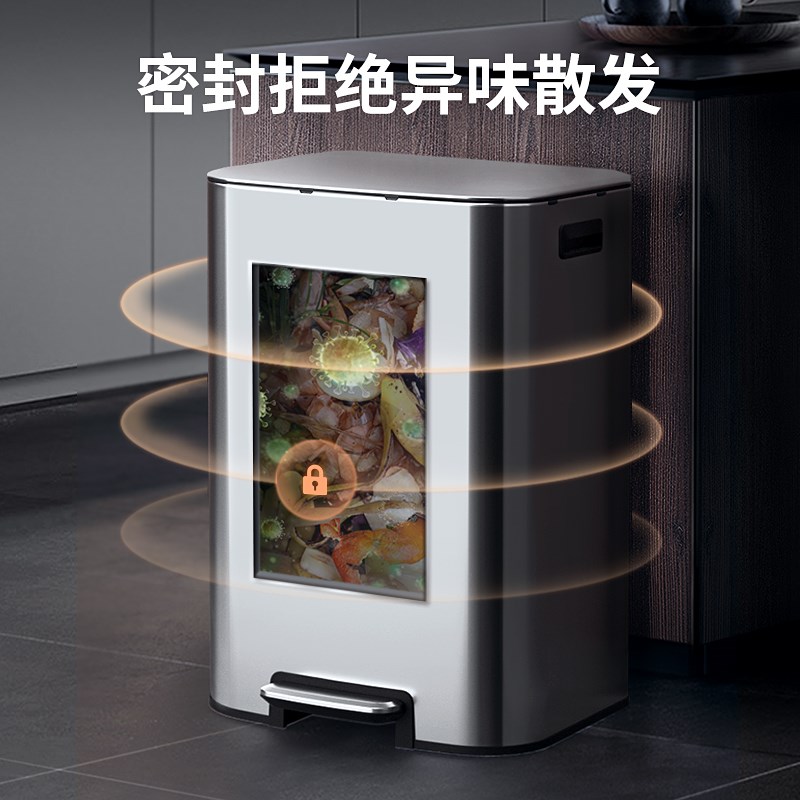 厨房垃圾桶家用2024新款客厅大容量不锈钢脚踩脚踏式带盖公共场所