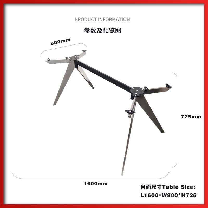 哇噢不锈钢拉丝办公桌腿会议桌桌脚  现货定制金属支撑脚