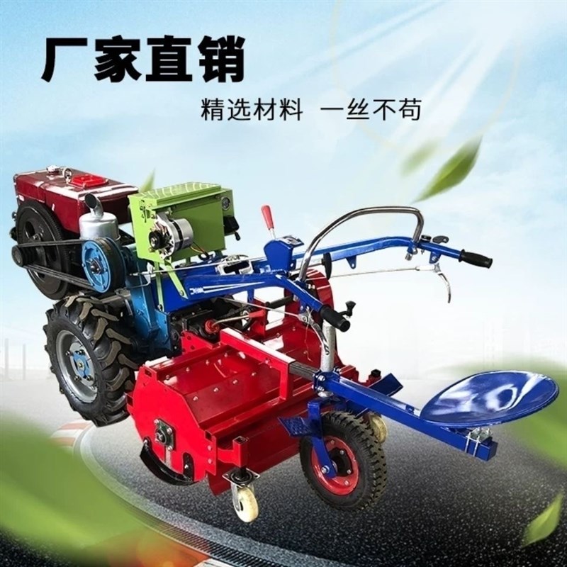 手扶拖拉机玉米秸秆还田机杂草粉碎机红薯杀秧机果园除草机灭茬机