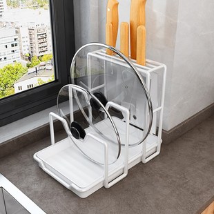 304不锈钢锅盖架厨房置物架刀架菜板架收纳架新款锅盖收纳架台面