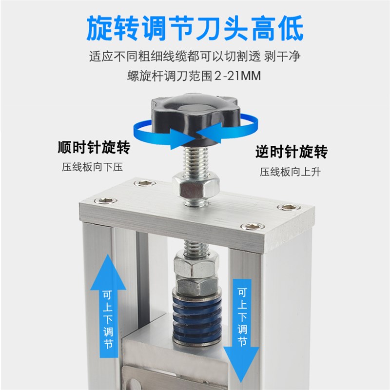 小型电动剥线机废铜线家用电线去皮电缆剥皮电钻扒皮神器可接电池