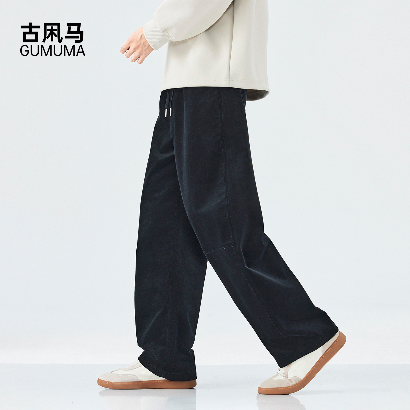 「97%阳光棉」GUMUMA宽松长裤男