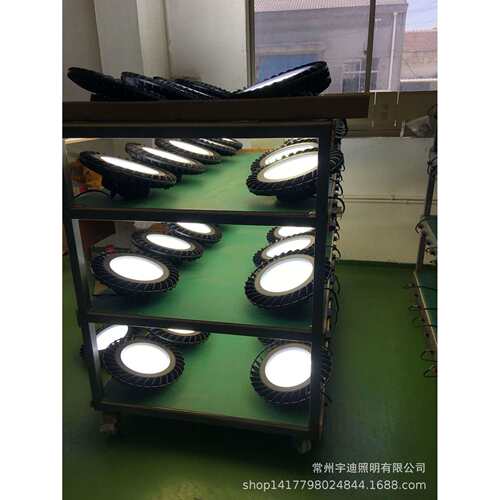南充led200W 防眩工矿三防灯UFO飞碟工矿灯压铸新款飞碟工矿灯
