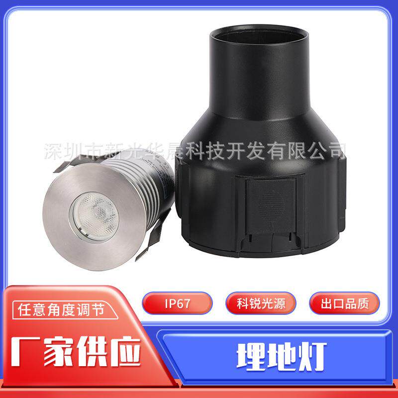 316面盖IP67防水地埋灯嵌入安装单色彩光