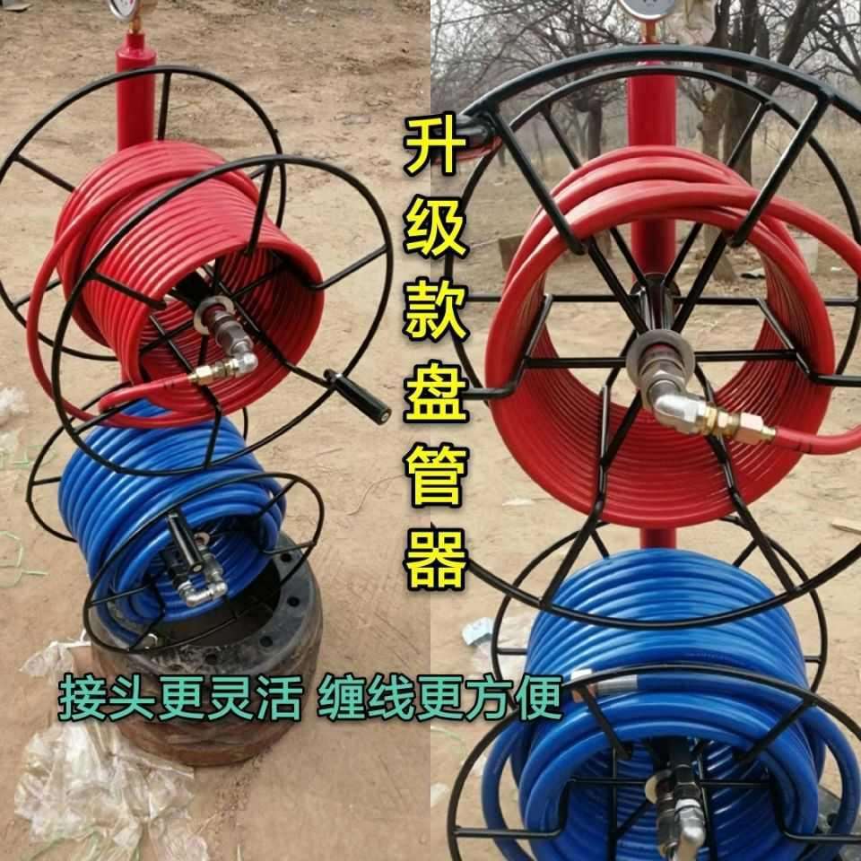 风炮管气管收纳器缠线绕线架子盘管器卷管器流动补胎管子收纳工具
