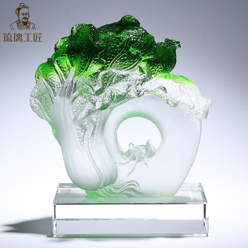 淄博琉璃翡翠玉白菜摆件招财财上生财客厅高端大气装饰玻璃工艺品