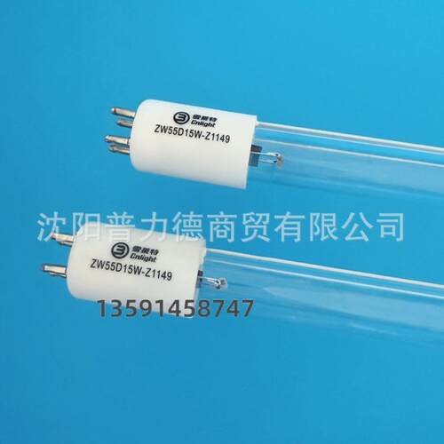 雪莱特ZW55D15W-Z1149紫外线水处理消毒灯55W污水处理厂杀菌灯