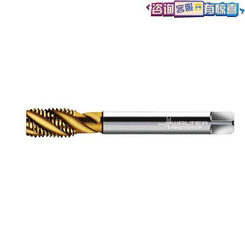 P2056905-M20瓦尔特-Walte高速钢丝锥丝攻刃倾角优势