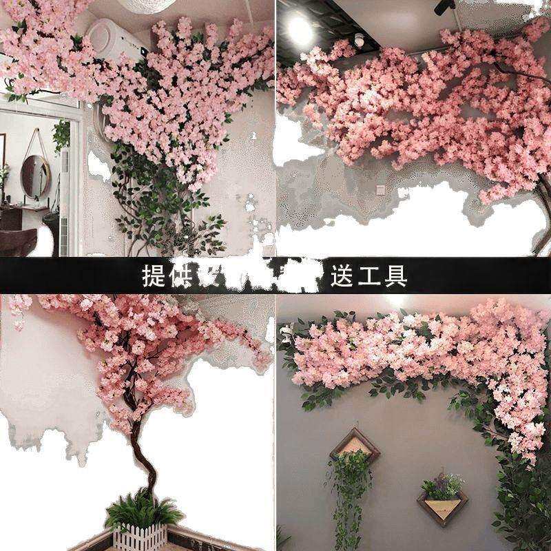 仿真枝婚庆树装饰藤蔓客厅卧室吊顶塑料假花藤条树藤套装