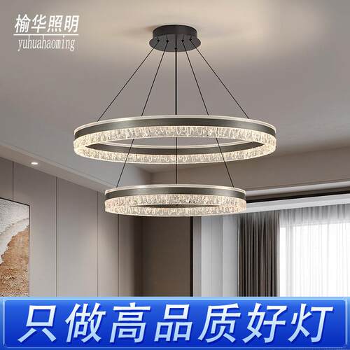 楼梯现代环形复式卧室意式主客厅吊灯高级大厅极简灯具感餐厅灯饰