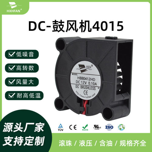 40155V静音大风量耐高低温风扇
