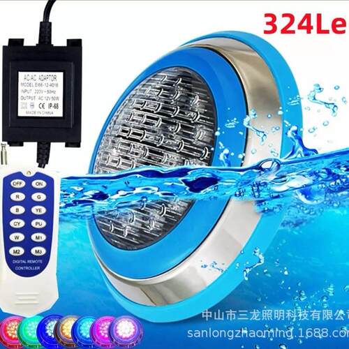 LED泳池灯 挂壁式泳池灯252LED 350LED 558LED 15w25w35w45w54w