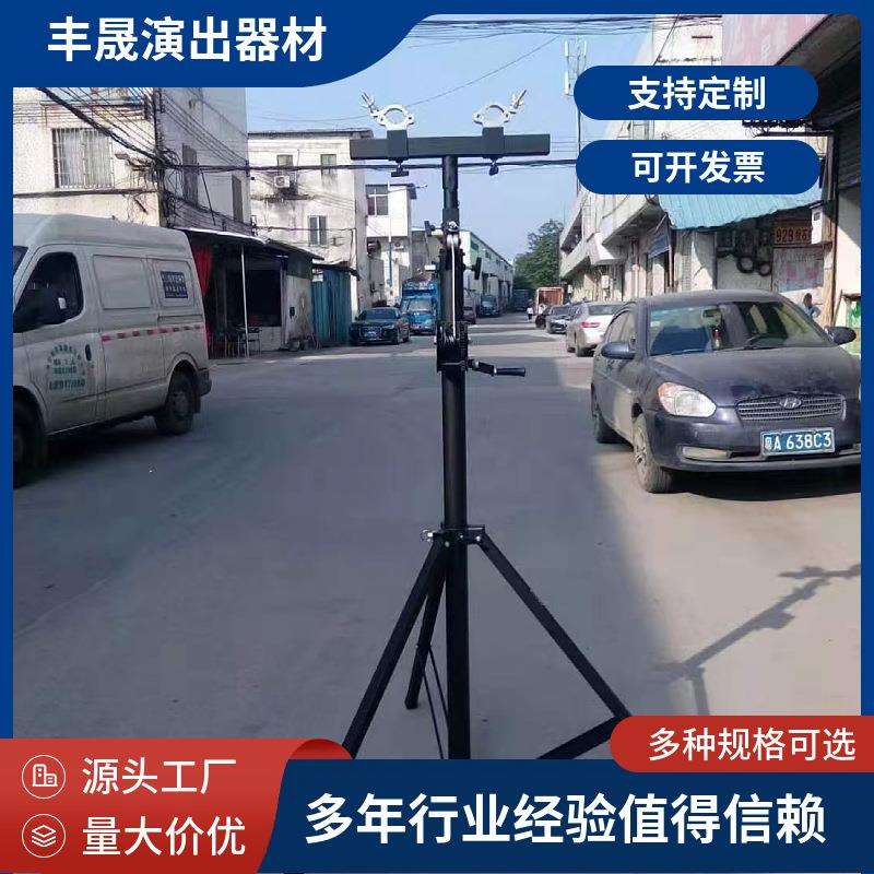广东优惠4米三脚手摇架挂铝合金舞台桁架挂灯展示音响架帕灯