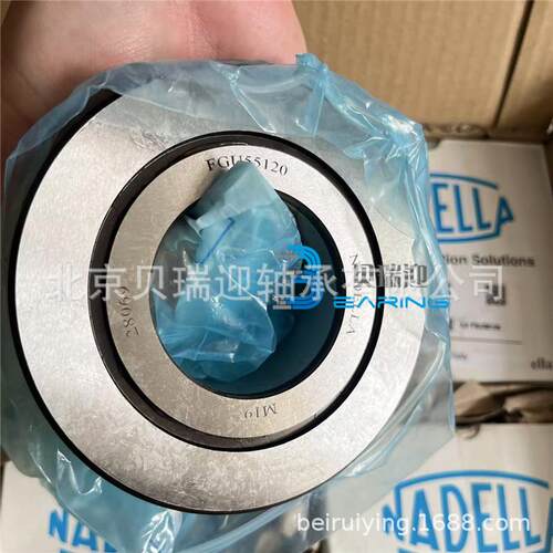 CP513 RAX725 HK1816 RNA2015 FRNR32德国NADELLA滚轮轴承