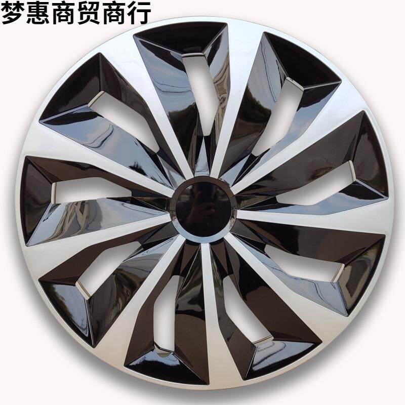通用改装/寸铁圈轮毂盖车轮盖罩钢圈罩盖轮毂汽车盖