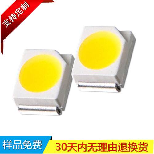 深圳工厂3528橘色LED灯珠晶元芯片600nm0.1W金线铜支架防硫化光源
