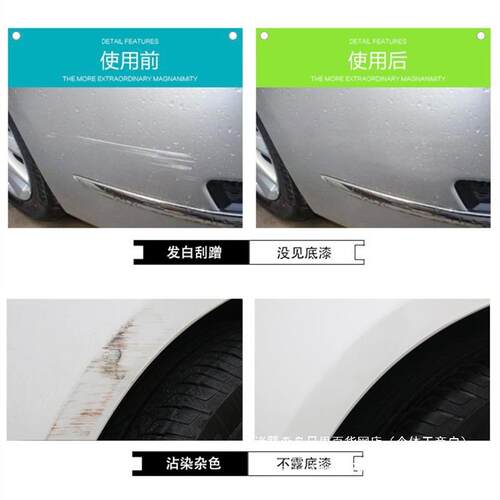 便捷式汽车用抛光机打磨器打蜡机迷你去划痕工具研小车载手持12V