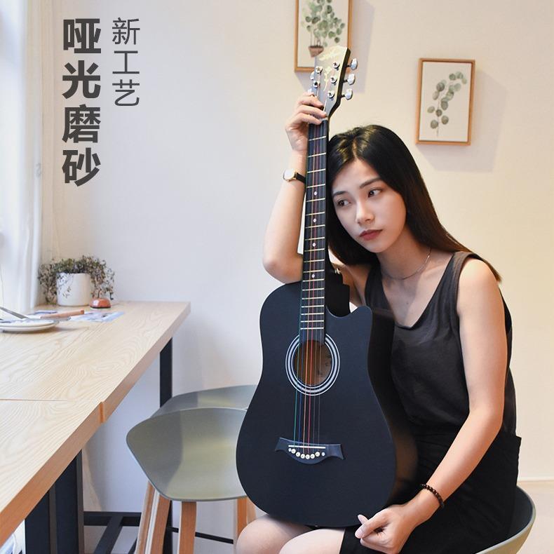 38寸吉他哑光初学民谣吉他男女练习琴木大量现货哑光吉他