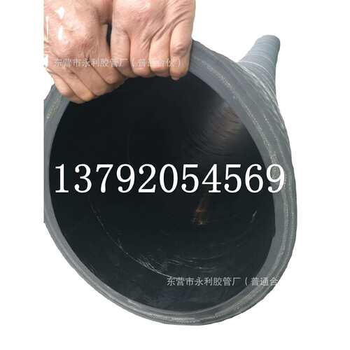 DN90mm100mm114mm125mm吸粮机专用吸粮胶管 橡胶钢丝高压耐磨胶管